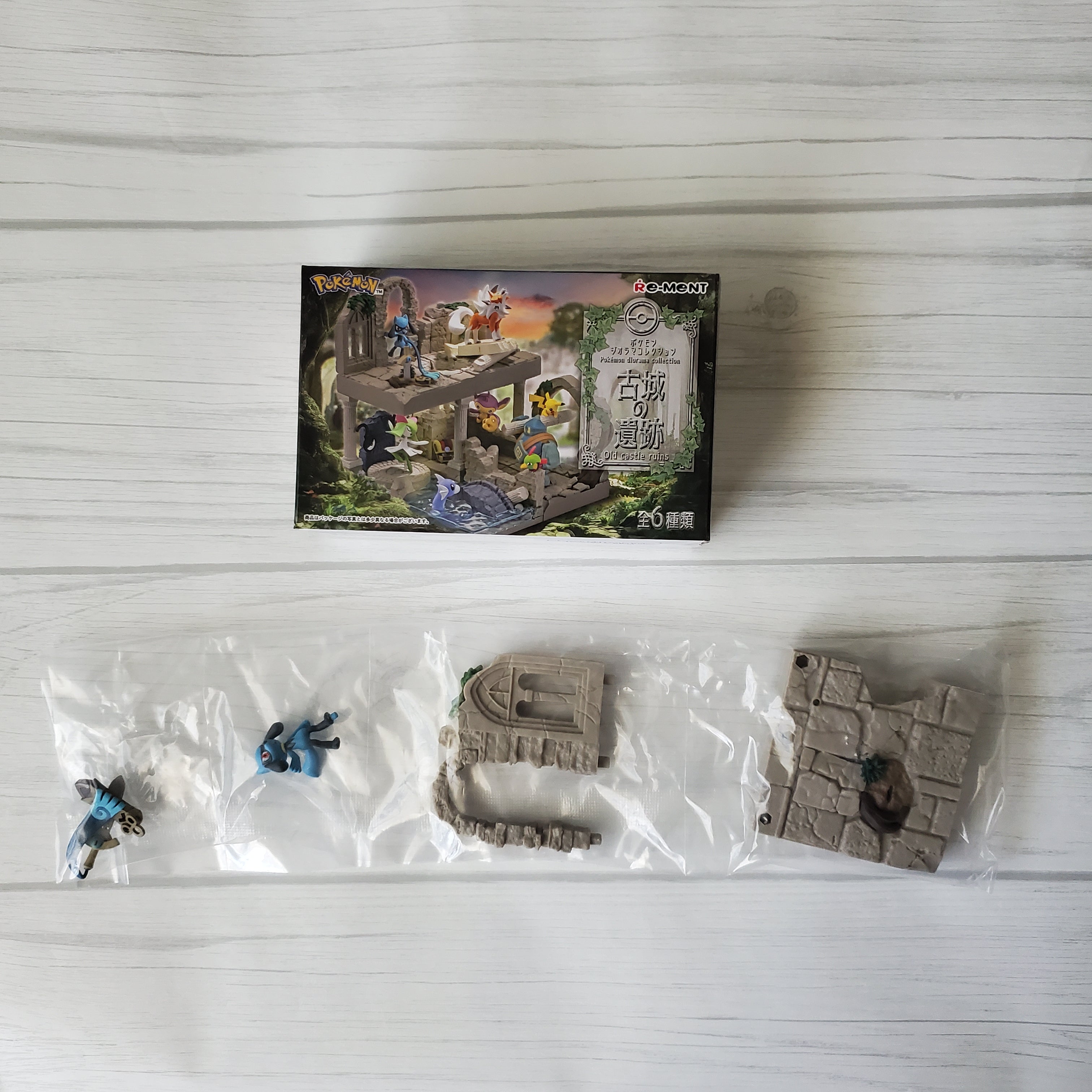 RE-MENT Pokemon Diorama Collection - Old Castle Ruins