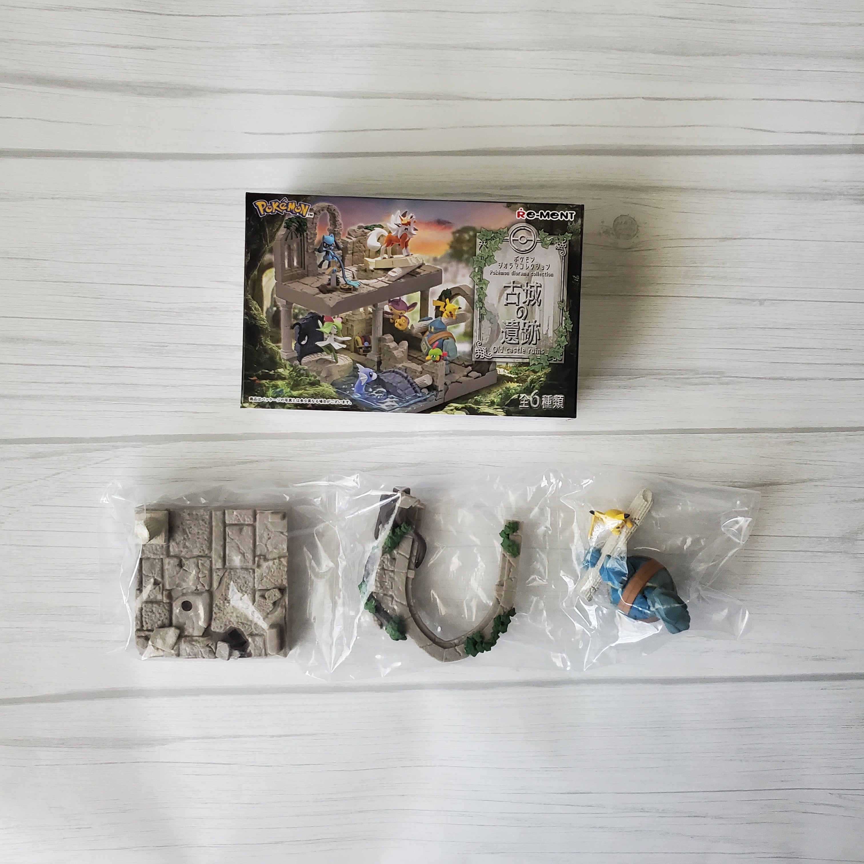 RE-MENT Pokemon Diorama Collection - Old Castle Ruins