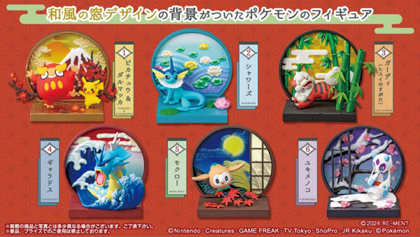 [Pre-order] RE-MENT Pokemon Japanese Style Window