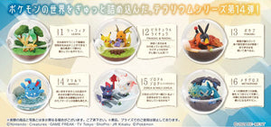 [Pre-order] RE-MENT Pokemon Terrarium Collection Vol.14