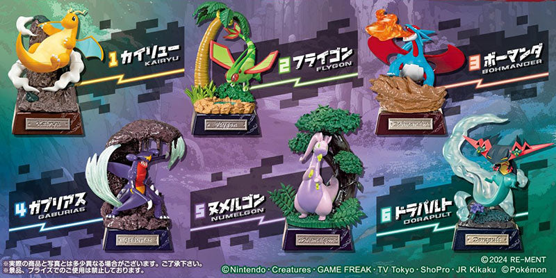 [Pre-order] RE-MENT Pokemon Pocket Statue (Dragon Type)