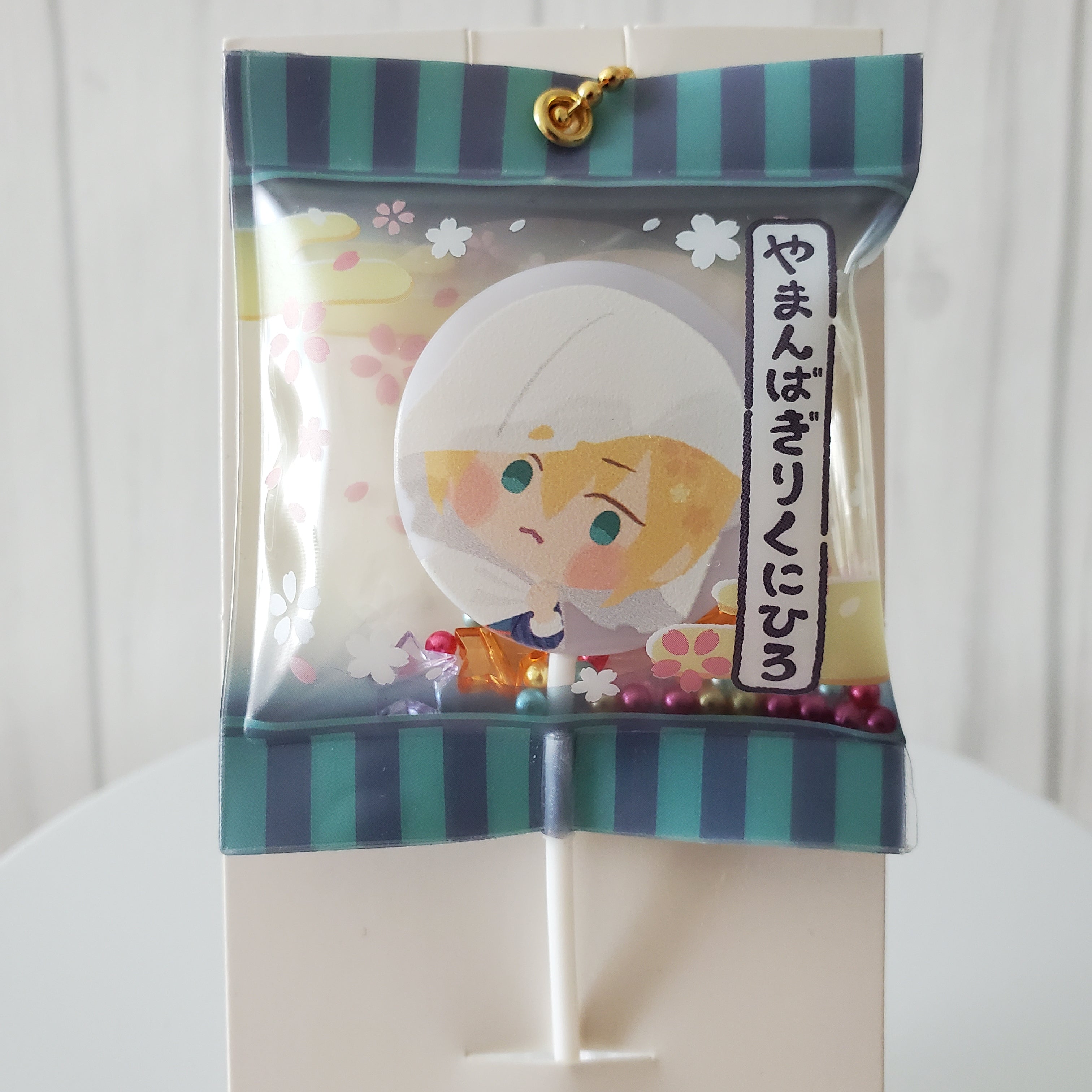 Wanpaku! Touken Ranbu Candy Mascot Vol. 1 & 2