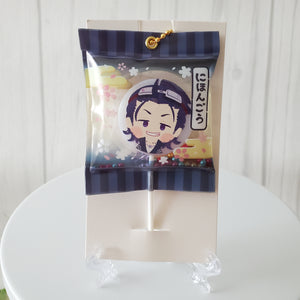 Wanpaku! Touken Ranbu Candy Mascot Vol. 1 & 2