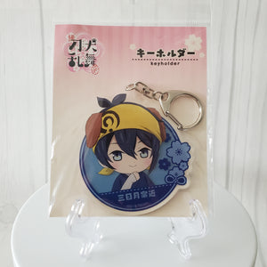 Zoku Touken Ranbu Hanamaru Keyholder Vol. 2 - Mikazuki Munechika