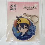 Load image into Gallery viewer, Zoku Touken Ranbu Hanamaru Keyholder Vol. 2 - Mikazuki Munechika
