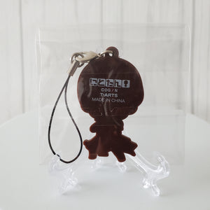 [Pre-owned] Touken Ranbu Nitotan Rubber Mascot Vol. 6