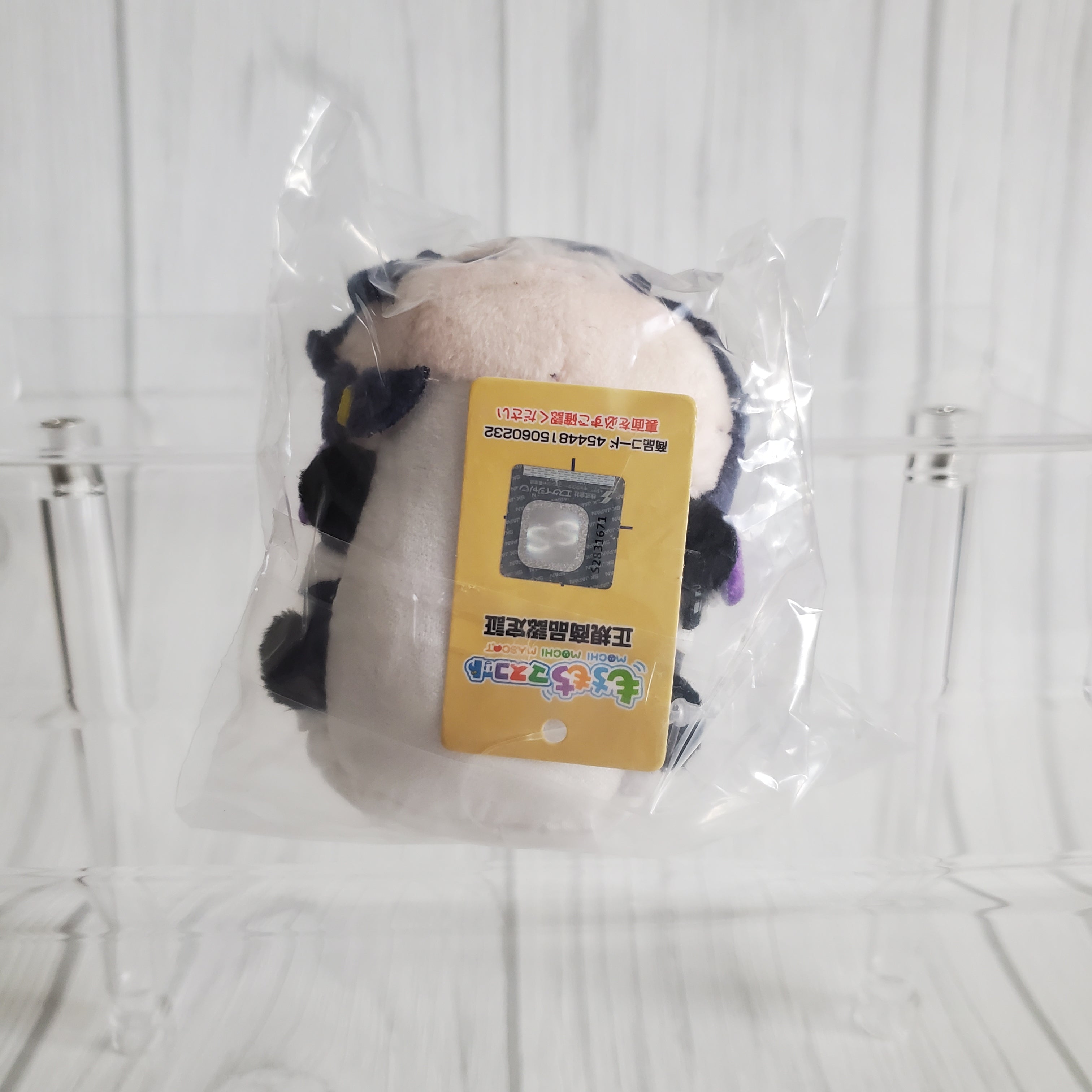 Touken Ranbu MochiMochi Mascot Vol. 7