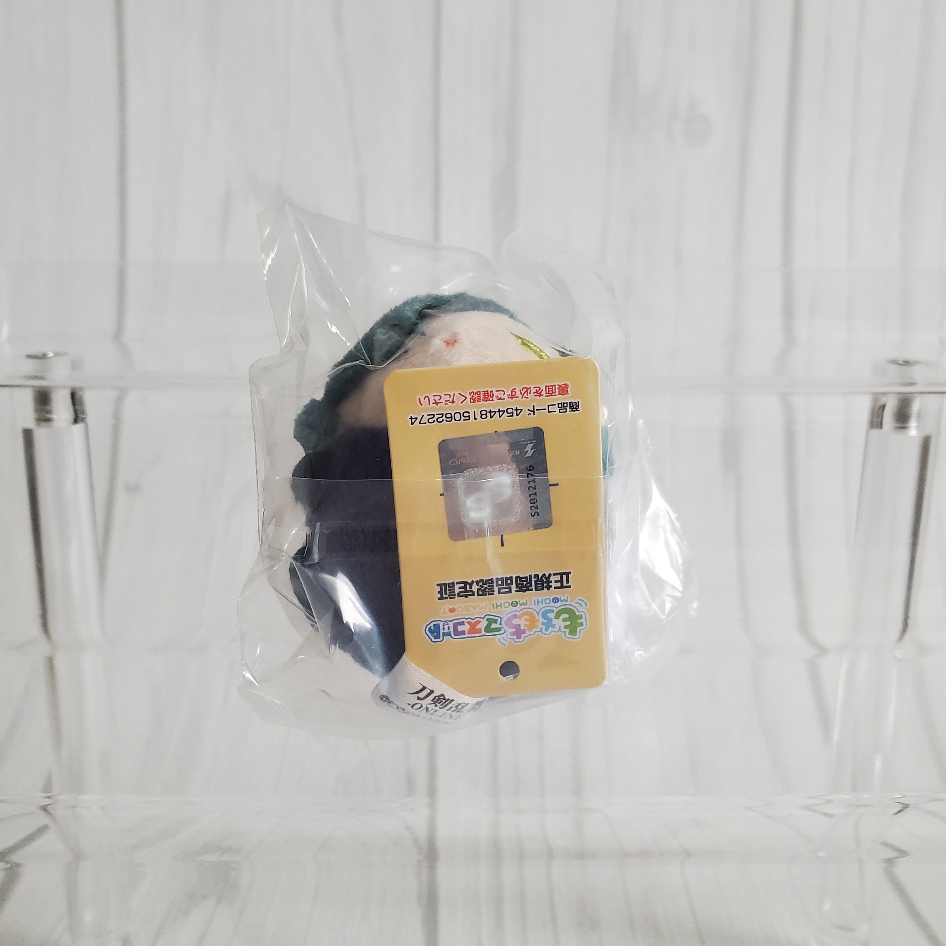 Touken Ranbu MochiMochi Mascot Mini Vol. 4